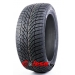 Wintercraft WP52 шины  в Минске