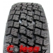 Барнаул Forward Professional 520 грузовые шины в Минске и Беларуси