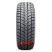 купить зимние шины в Москве Минске  Bridgestone Blizzak IcePeak