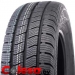 зимние шины r15,r16,r17,r18,r19,r20,r21,r22,r23.  SnoVanis 3