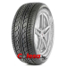 Centara резина в Минске Vanti CS