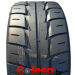 Habilead S3000 резина в Минске