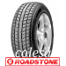 Roadstone EURO-WIN 650 колеса в Минске и Беларуси