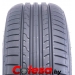 Sport BluResponse  r15,r16,r17,r18,r19,r20,r21,r22,r23.