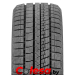купить зимние шины в Москве Минске  Roadking Argos S360