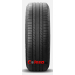 MICHELIN Primacy SUV+ резина в Минске