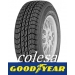 Goodyear  tyres r15,r16,r17,r18,r19,r20,r21,r22,r23.  Wrangler HP