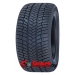 Vredestein Wintrac Pro+ купить зимние шины  в Минске 