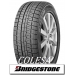 Bridgestone Blizzak RFT Автомобильные шины