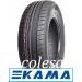 купить шины  НИЖНЕКАМСКШИНА BREEZE