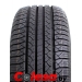  Winrun Maxclaw H/T2 r15,r16.r17.r18,r19,r20,r21,r22,r23