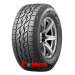 Купить шины в Беларуси Bridgestone Dueler A/T 697