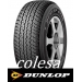 колеса летние Dunlop Grandtrek AT25 