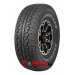 Powertrac PowerLander A/T r15,r16,r17,r18,r19,r20,r21,r22,r23.