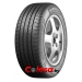 Fulda EcoControl SUV в Минске 