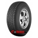 Habilead RS27 купить резину