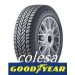 Goodyear UltraGrip Ice купить зимние шины в Минске 