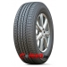 Habilead RS21 в Минске 