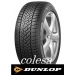 колеса зимние  Dunlop SP Winter 