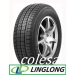 LingLong Всесезонная шины  купить в Минске  GreenMax Van 4S