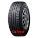 Michelin Latitude X-Ice Xi2 купить зимние шины
