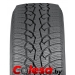 Nokian колеса зимние  Hakkapeliitta CR4