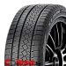 колеса зимние  Pirelli Winter Ice Zero Asimmetrico