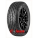 Arivo Terrano ARV H/T r15, r16, r17, r18, r19, r20, r21, r22, r23. 