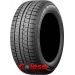 BRIDGESTONE  купить зимние шины  в Минске 