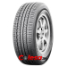 Triangle  tyres r15,r16,r17,r18,r19,r20,r21,r22,r23. TR257