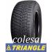 Triangle Group  tyres r15,r16,r17,r18,r19,r20,r21,r22,r23. TR797