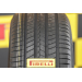 резина летняя Pirelli Cinturato Rosso в Беларуси