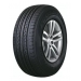 THREE-A ECOSAVER tyres r15,r16,r17,r18,r19,r20,r21,r22,r23.