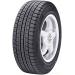 купить зимние  шины Hankook  в Минске 