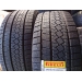 зимние шины r15,r16,r17,r18,r19,r20,r21,r22,r23. Pirelli Winter Ice