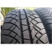 купить зимние шины  в Минске  Wanli SW611